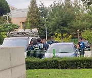 '경찰서 한복판서 장송곡' 화물연대의 도 넘은 불법집회