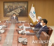 한은 "코로나 피해 '금중대 지원', 출구전략에 대비해야"