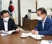 장세용 구미시장, 김부겸 국무총리에 지역 현안 건의