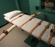 미 텍사스주, 30년 대기 사형수 집행예정..올 미국 6번째