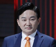 원희룡 후보 토론 준비