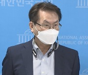 '부동산 투기 의혹' 이한주 전 경기연구원장 수사 착수