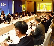 'K-반도체' 연대·협력 강화..공급망 재편 대응