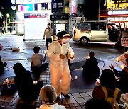 시민들 '일본 방사능 오염수 방류 저지' 촛불 들어
