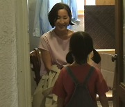 홍상수 '당신얼굴 앞에서', 메인 예고편 공개..이혜영의 사연은?