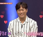 송진우 "日아내♥, 치과 퇴직 후 한국行"→신분세탁 '아내+형수' 사연..분노 ('애로부부') [종합]