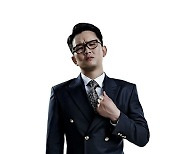 '파이터 개그맨' 윤형빈, '더 스트롱맨2' MC 발탁..오늘(28일) 첫방