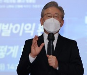 이화영 보좌관 출신 '대장동 의혹' 연루..경찰, 이한성에 출석 통보