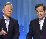 민주당 대선 주자, SBS TV 토론 대장동 설전.."제2수서사태" "국힘과 쿵짝"