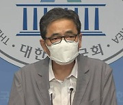 곽상도 "대장동 의혹 수사 적극 임한다"..자진사퇴 선 긋기