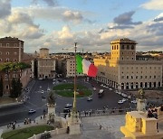 이탈리아 로마, 2030년 월드엑스포 유치 도전장..부산과 경쟁
