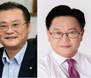 대구상공회의소, '청(년)기(氣)올려 청년토크콘서트' 개최