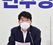 박완주 "언론 개혁 중점 법안..여야 함께 특위 구성해 논의해야"