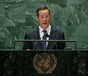 김성 北 유엔대사 "美이 한반도 대립 원인.. 적대정책 거두면 좋아진다"