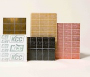 KCC, 고강도 질화알루미늄 DCB 세라믹 기판 개발 성공