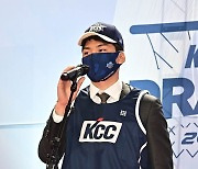 KCC 지명 소감 밝히는 김동현 [포토]