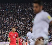 한국축구, '무승' 이란 아자디 스타디움 극복할까..월드컵 최종예선 10월7일 안산서 시리아전, 12일 이란 원정길