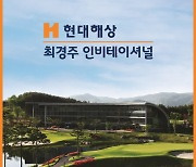 'PGA 시니어투어 우승' 최경주, 호스트 겸 선수로 코리안투어 출격