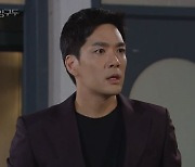 '빨강구두' 소이현, 박윤재에 이별 통보 "복수에 목숨 걸어"[별별TV]