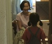 홍상수 연출X김민희 제작실장 '당신얼굴 앞에서' 메인 예고편 공개