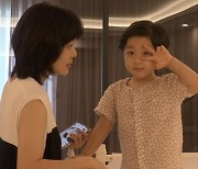 채림, 방송 최초 아들 공개.."엄마는 머리묶어도 예쁜데" (내가 키운다)