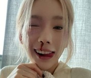 태연, 코필 줄줄 흘리며 미소..충격 셀카에 팬들은 '깜짝'