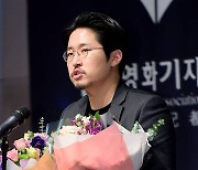 '홈타운' 작가='성추행 논란' 조현훈 감독.."여전히 반성한다" [공식입장 전문]