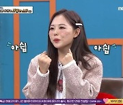 홍영기 "얼짱시절, 미니홈피 하루 방문자 1만명..연예인보다 많았다"(비스)[종합]