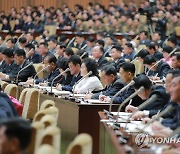 북한, 오늘 최고인민회의..대남·대미 메시지 주목