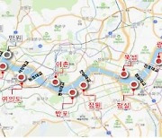 서울시, 한강공원 출구차로 늘리고 사전 정산 확대