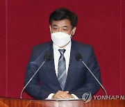 대장동 개발 관련 5분 자유발언하는 김병욱 의원