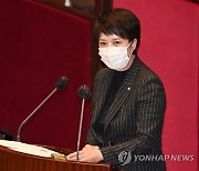 대장동 개발 관련 5분 자유발언하는 김은혜 의원