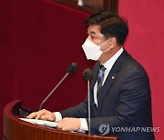 대장동 개발 관련 5분 자유발언하는 김병욱 의원