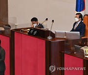 대장동 개발 관련 5분 자유발언하는 김은혜 의원