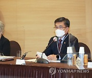 민관군 합동위 회의서 발언하는 서욱 장관