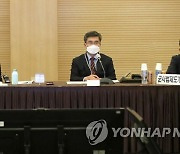 민관군 합동위 회의 참석한 서욱 장관-박은정 공동위원장