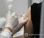 충북도 "10월부터 소아·청소년, 임산부 백신 접종"