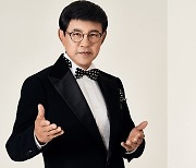 [방송소식] 설운도-인순이-김수희, MBN '헬로트로트' 감독