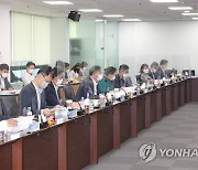 복지부, 제21차 건강보험정책심의위원회 개최