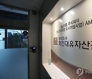 위례부터 대장동 개발까지..커지는 '유동규-남욱' 민관합작 의혹(종합)