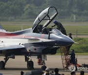 China Airshow