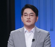 TV토론 준비하는 민주당 박용진 대선 경선 후보