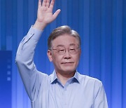 TV토론 준비하는 민주당 이재명 대선 경선 후보