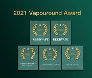 [PRNewswire] Geekvape, Vapouround Award 2021에서 5개 부문에서 수상