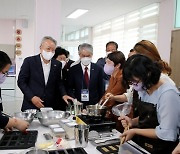 하동행복마을학교, 폐교에서 모두가 설레는 마을 학교로 탈바꿈