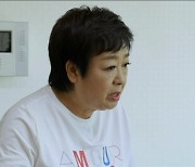 김영란, 방송 최초 아들 공개?..혜은이X김영란, '깜짝' ('같이 삽시다')