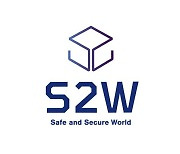 사이버 보안 기업 S2W, LB인베스트먼트 등에 120억 투자 유치