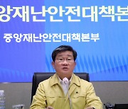 추석연휴 여파 본격화..신규확진 2885명으로 역대 두번째(종합)
