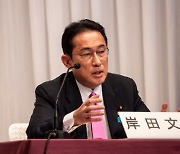 '온건 보수' 기시다, 자민당 총재 당선..일본 100번째 총리 된다