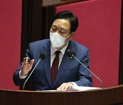 김선교 "최근 5년간 산불로 여의도 면적 33배 사라져"